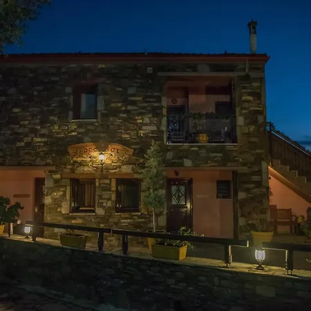 Pensjonat Chorostasi