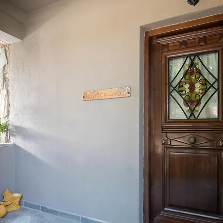 Chorostasi Guest house Parthenon