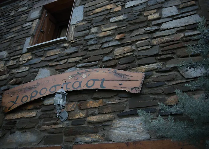 Chorostasi Konukevi 3*